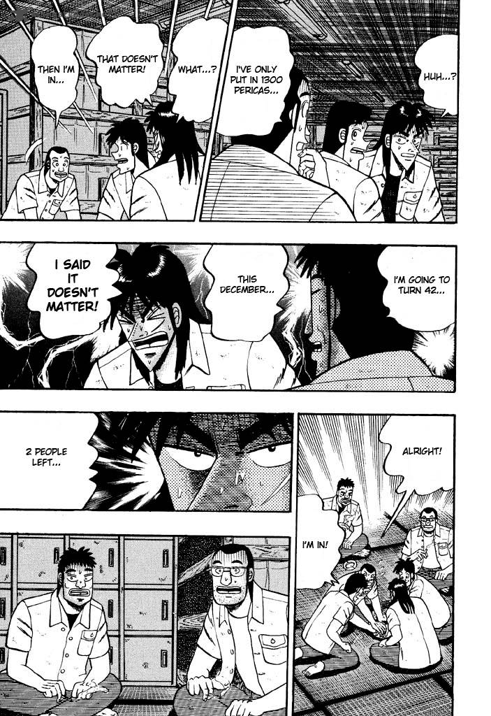tobaku_hakairoku_kaiji_3_8