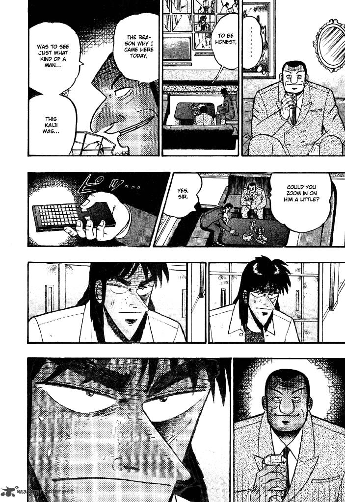 tobaku_hakairoku_kaiji_3_80