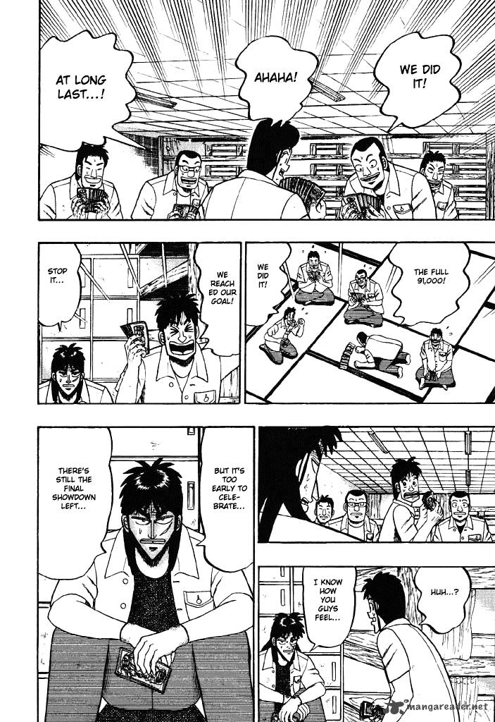 tobaku_hakairoku_kaiji_3_82