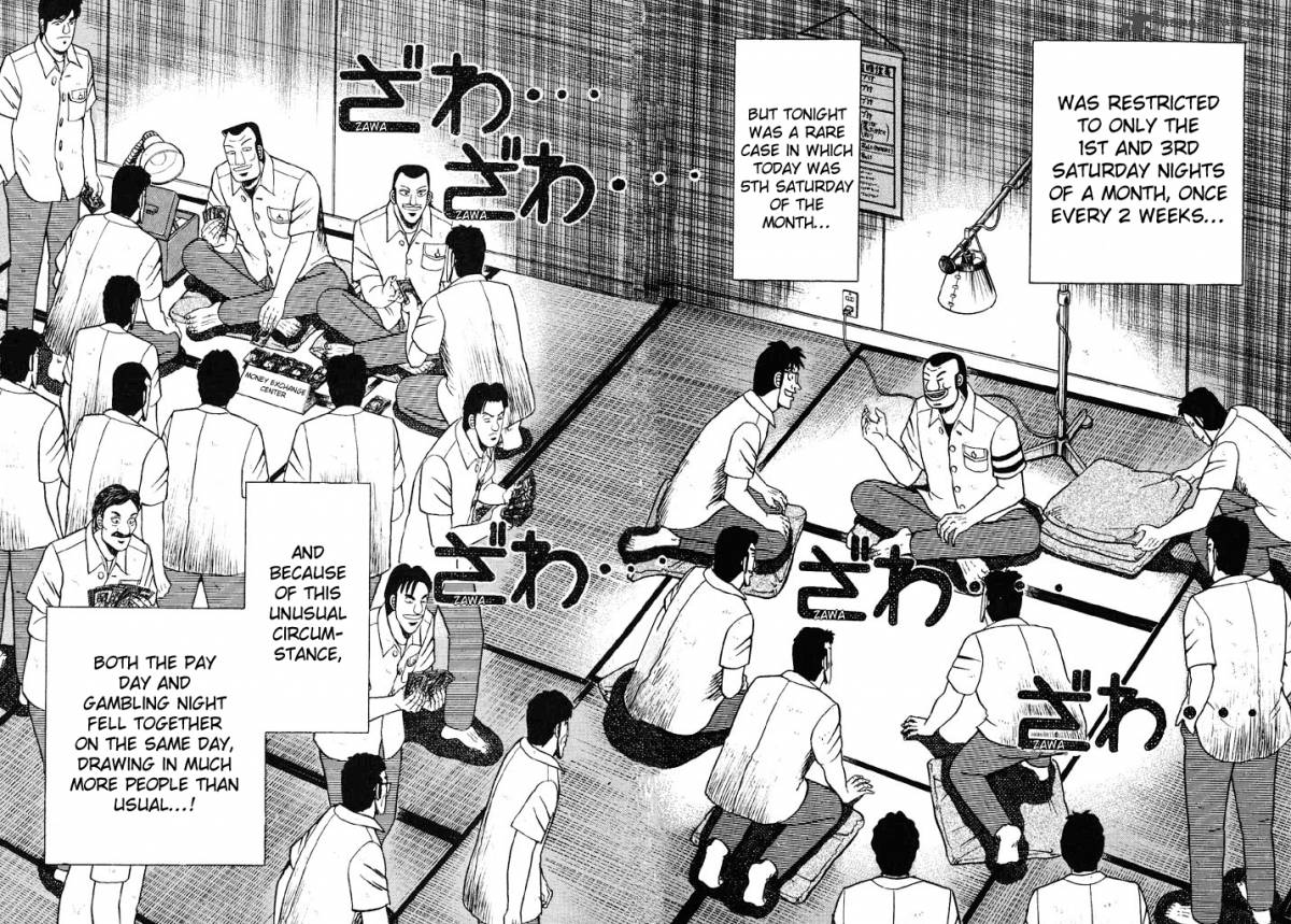 tobaku_hakairoku_kaiji_3_86