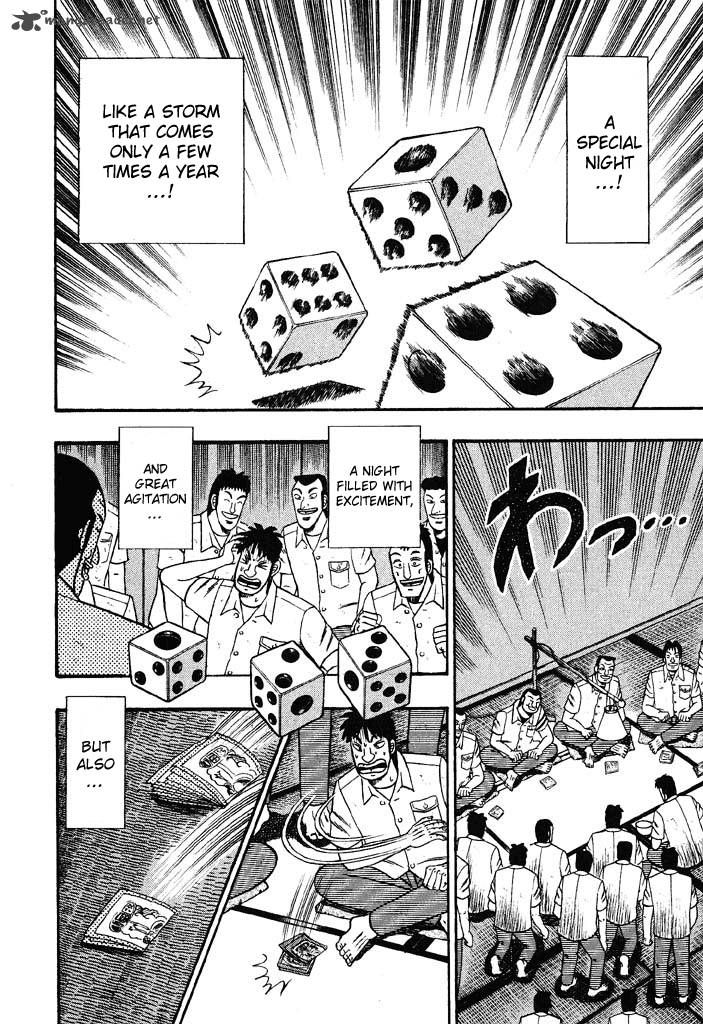tobaku_hakairoku_kaiji_3_87