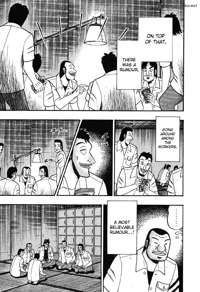 tobaku_hakairoku_kaiji_3_88
