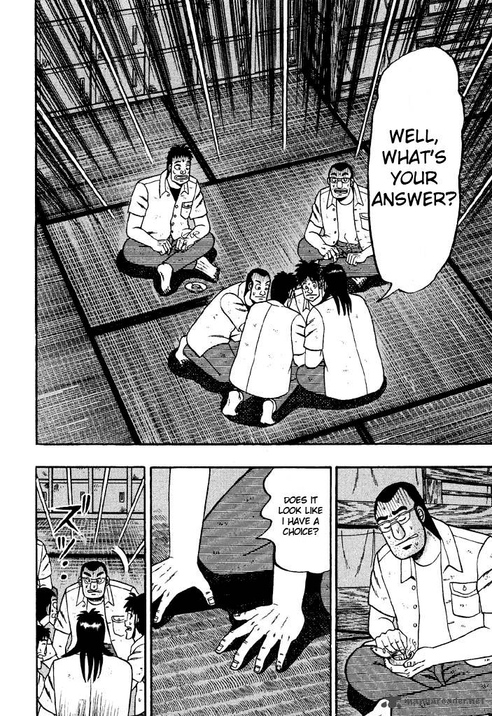 tobaku_hakairoku_kaiji_3_9