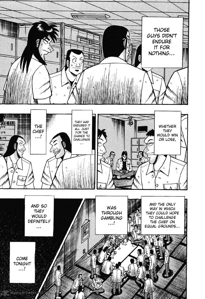 tobaku_hakairoku_kaiji_3_90