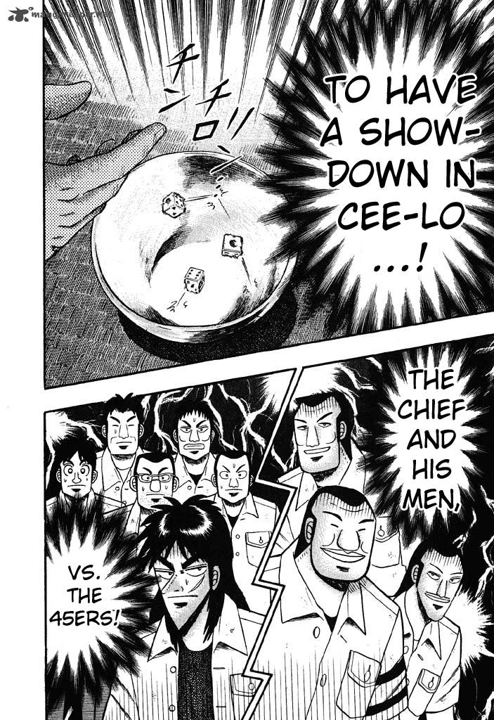 tobaku_hakairoku_kaiji_3_91