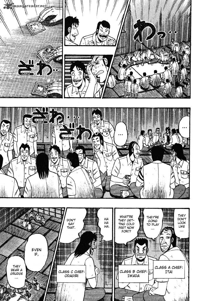 tobaku_hakairoku_kaiji_3_92