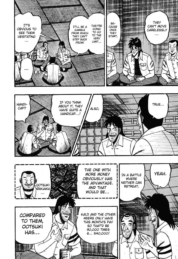 tobaku_hakairoku_kaiji_3_93