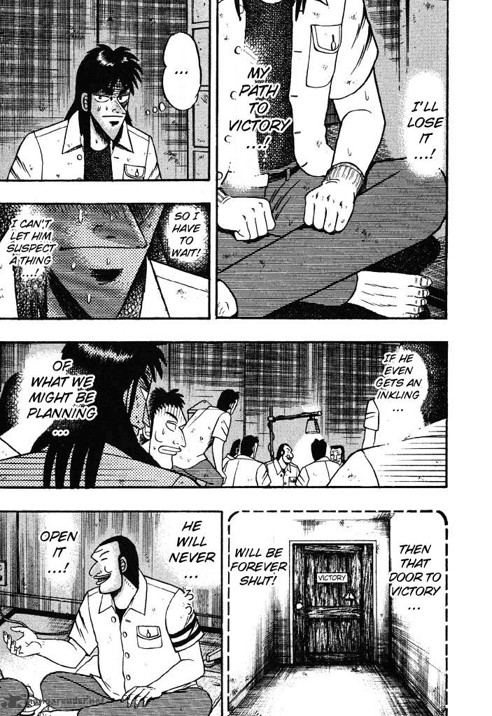 tobaku_hakairoku_kaiji_3_96