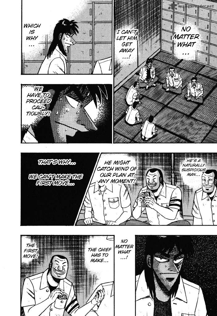 tobaku_hakairoku_kaiji_3_97
