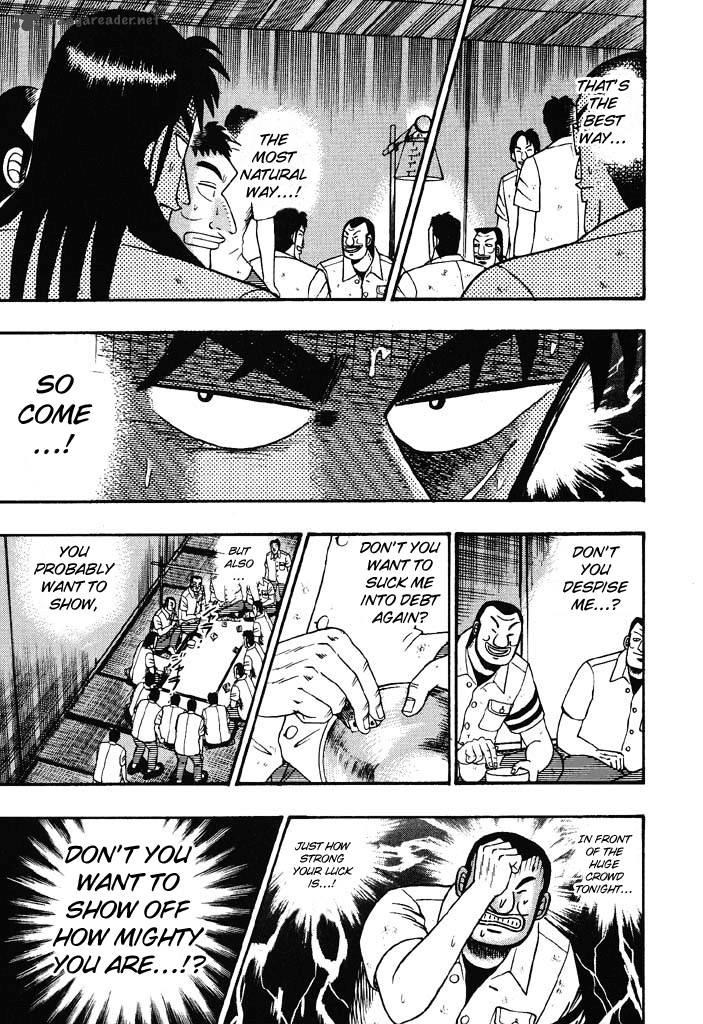 tobaku_hakairoku_kaiji_3_98