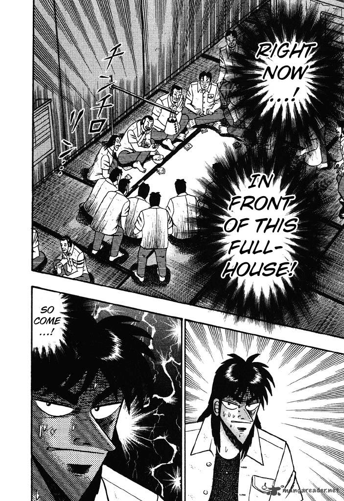 tobaku_hakairoku_kaiji_3_99