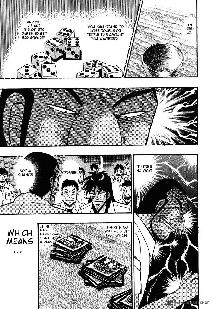 tobaku_hakairoku_kaiji_4_11