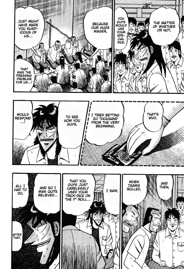 tobaku_hakairoku_kaiji_4_110