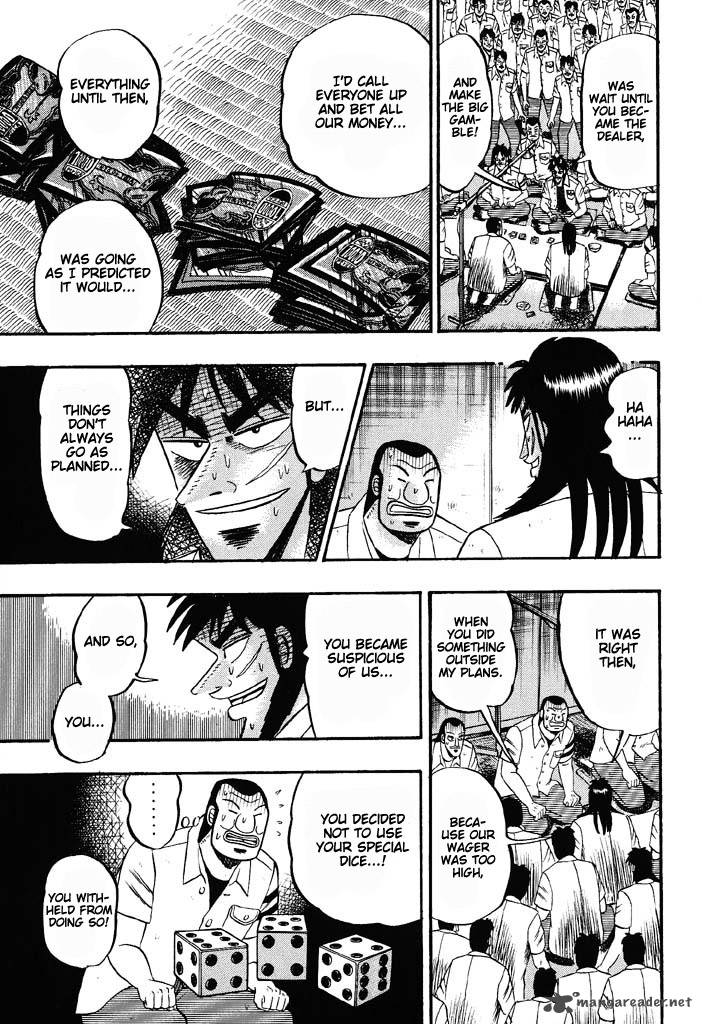 tobaku_hakairoku_kaiji_4_111