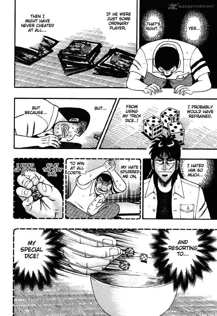 tobaku_hakairoku_kaiji_4_123