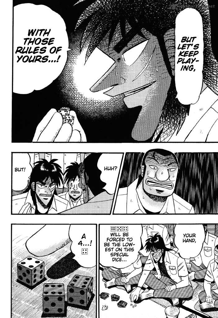 tobaku_hakairoku_kaiji_4_143