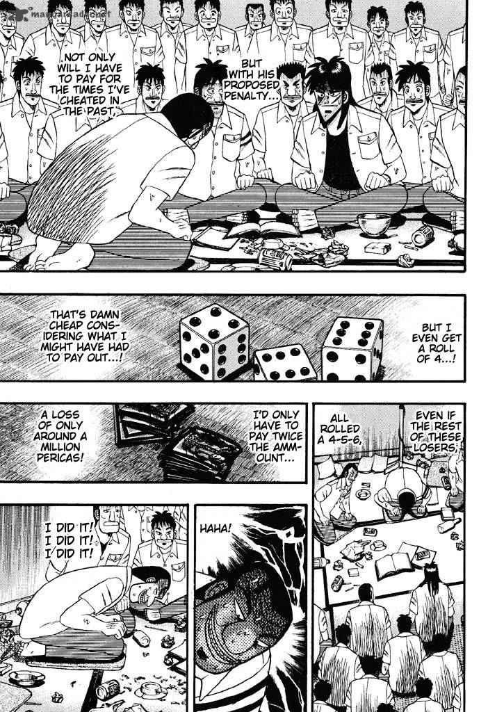 tobaku_hakairoku_kaiji_4_146