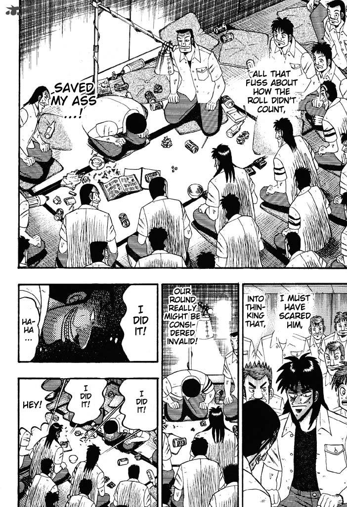 tobaku_hakairoku_kaiji_4_147