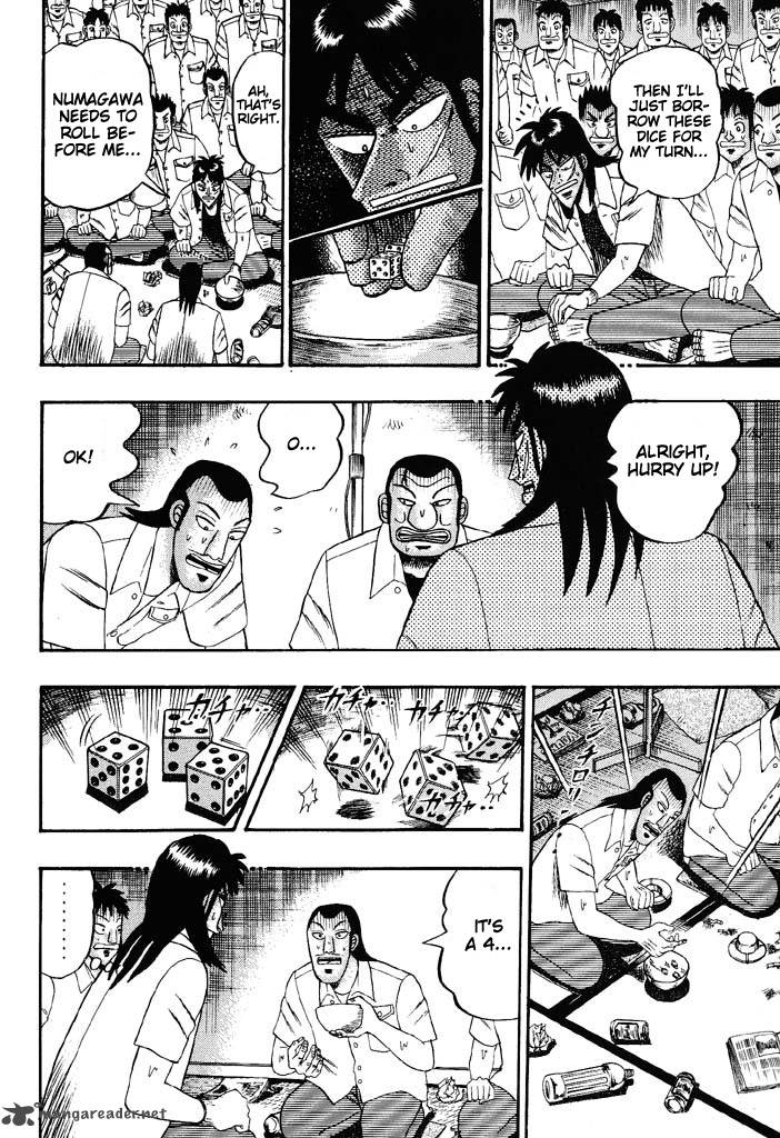 tobaku_hakairoku_kaiji_4_149