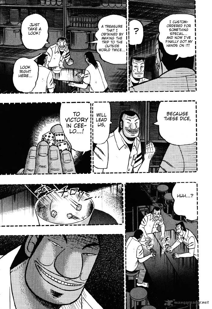 tobaku_hakairoku_kaiji_4_15