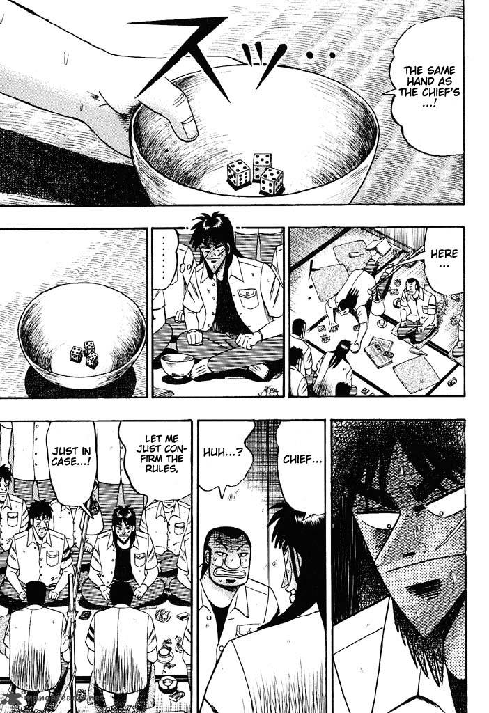 tobaku_hakairoku_kaiji_4_150