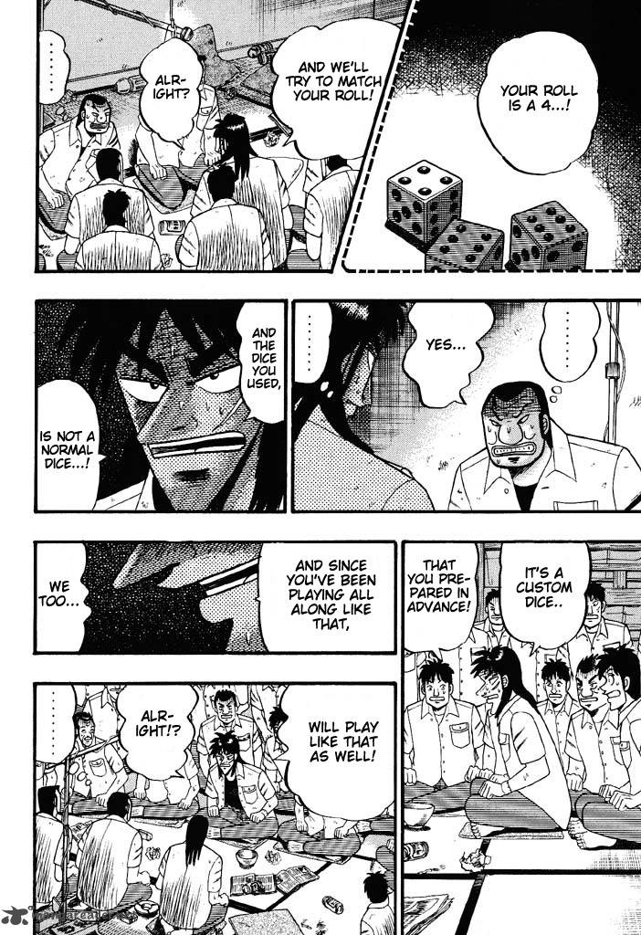 tobaku_hakairoku_kaiji_4_151