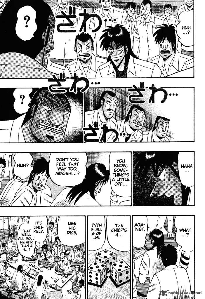 tobaku_hakairoku_kaiji_4_156