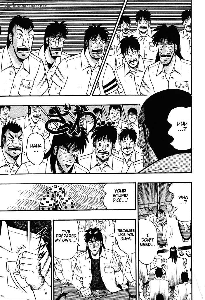 tobaku_hakairoku_kaiji_4_160