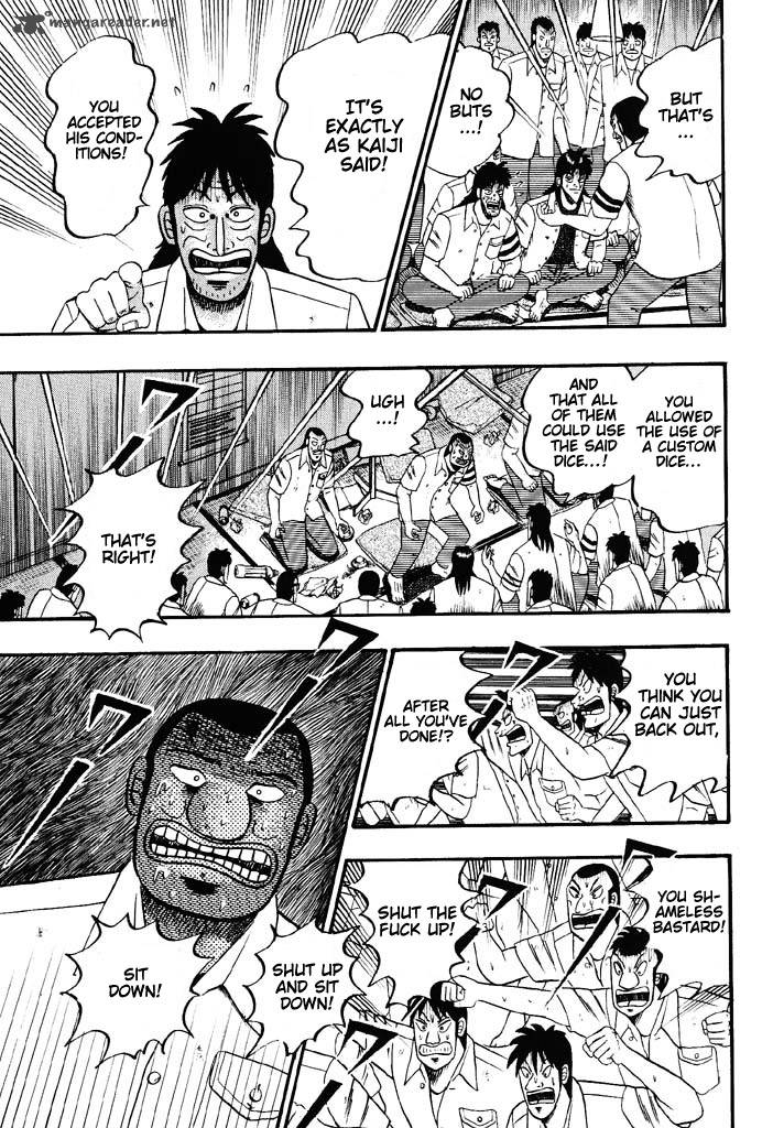 tobaku_hakairoku_kaiji_4_168