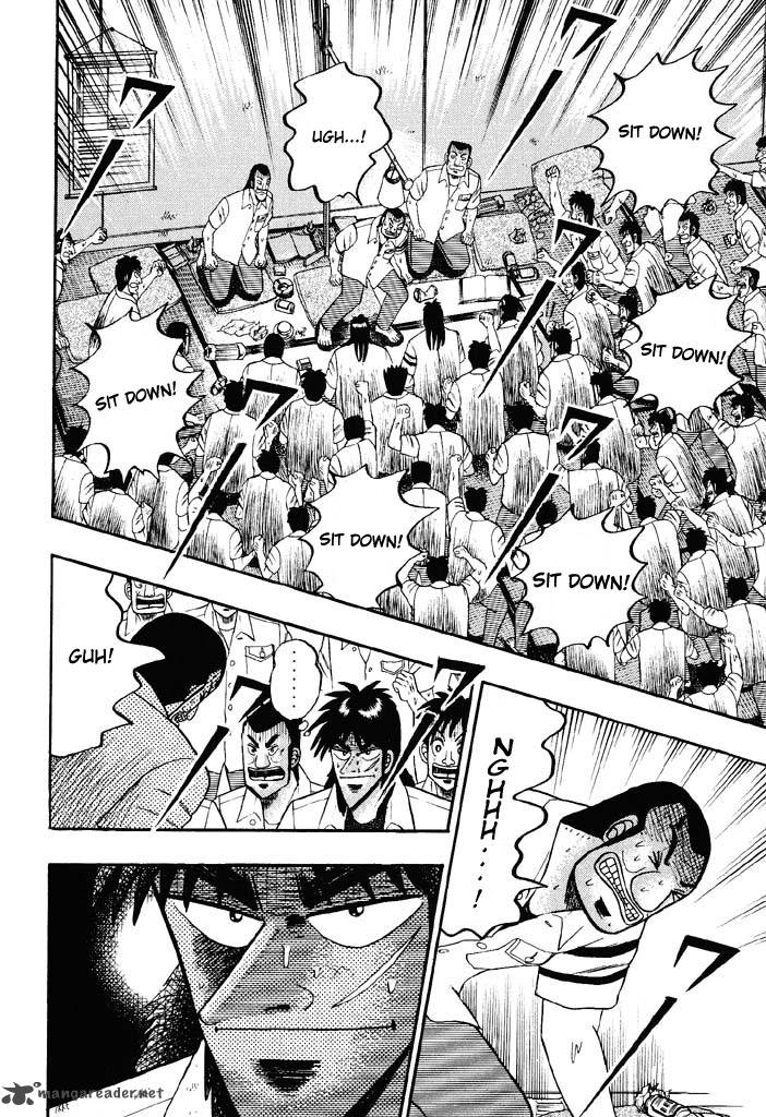 tobaku_hakairoku_kaiji_4_169