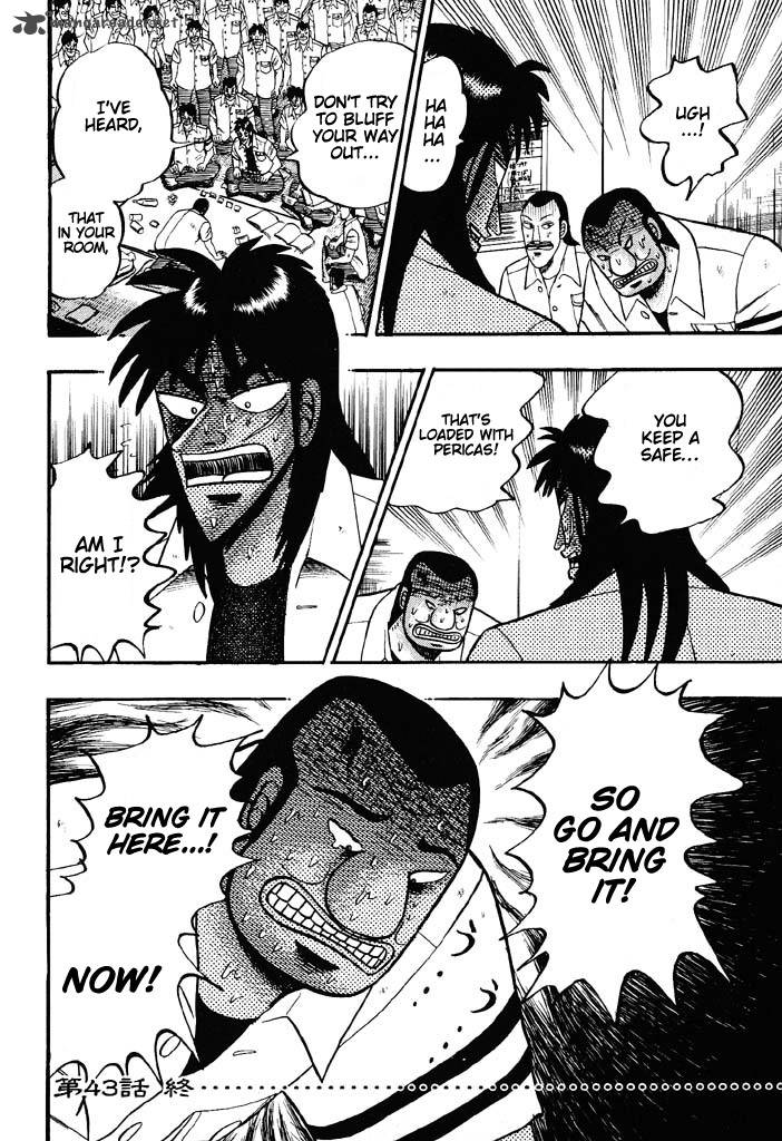 tobaku_hakairoku_kaiji_4_173