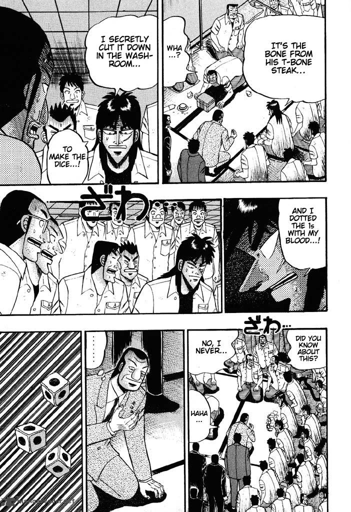 tobaku_hakairoku_kaiji_4_199