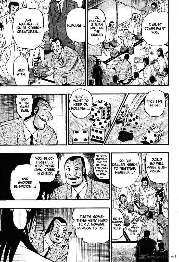 tobaku_hakairoku_kaiji_4_203