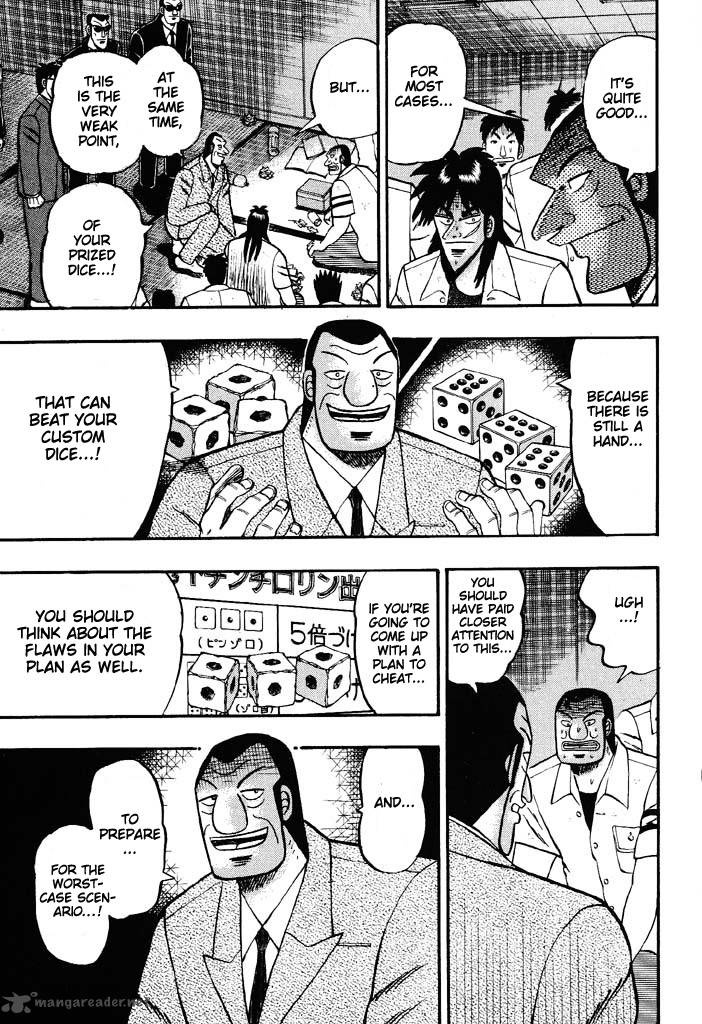 tobaku_hakairoku_kaiji_4_205