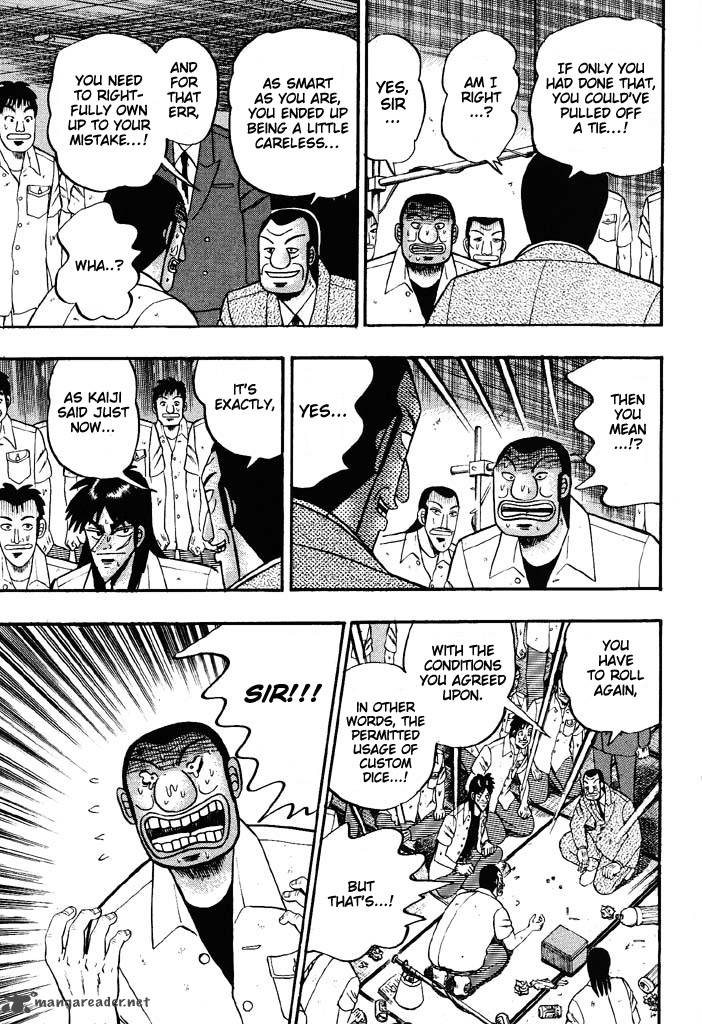 tobaku_hakairoku_kaiji_4_207