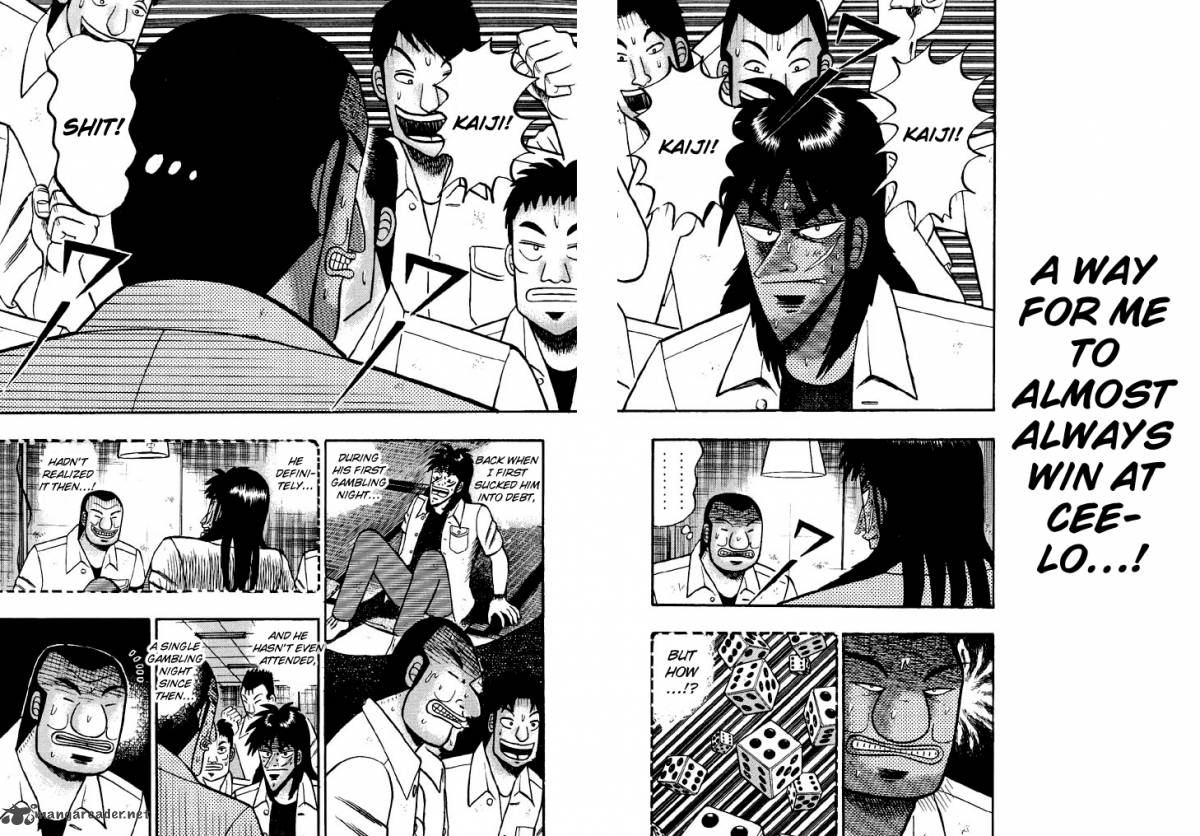 tobaku_hakairoku_kaiji_4_26