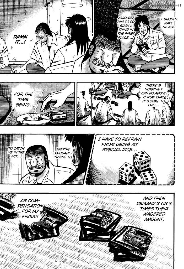 tobaku_hakairoku_kaiji_4_28