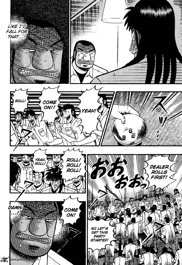 tobaku_hakairoku_kaiji_4_29