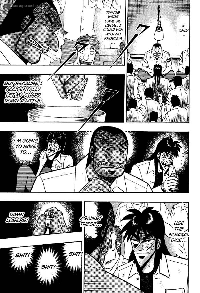 tobaku_hakairoku_kaiji_4_30