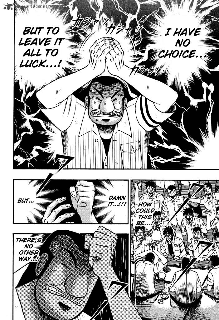 tobaku_hakairoku_kaiji_4_31