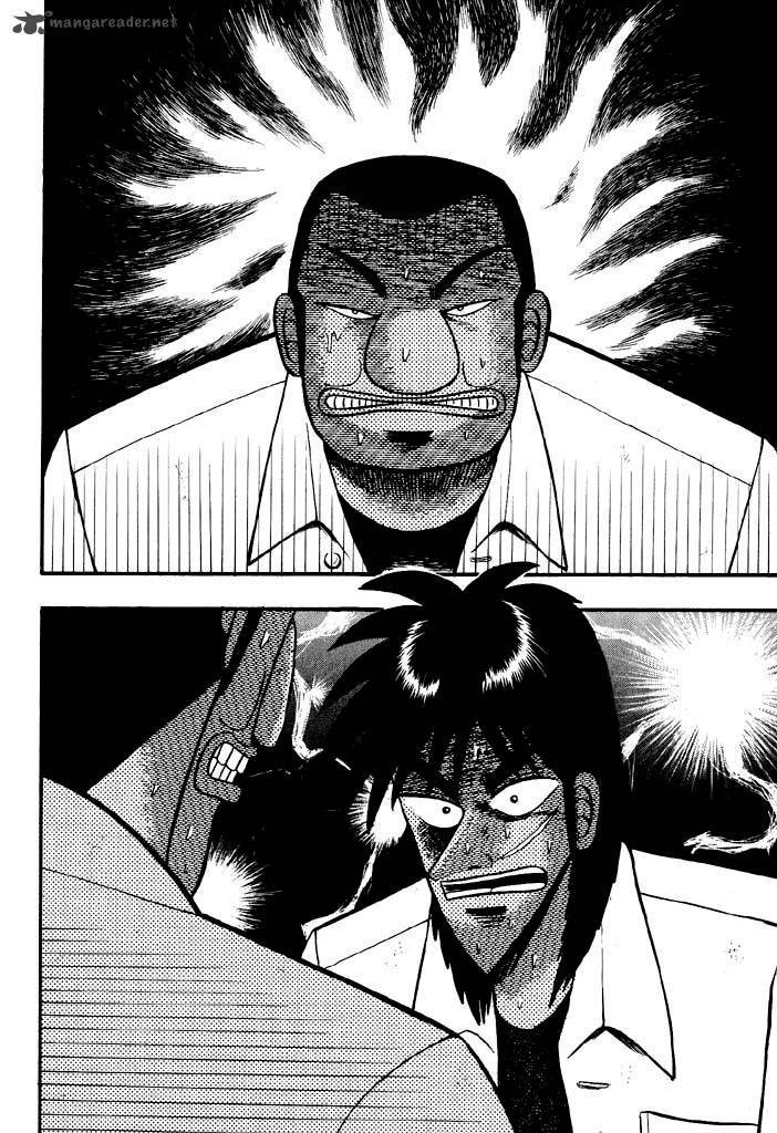 tobaku_hakairoku_kaiji_4_36