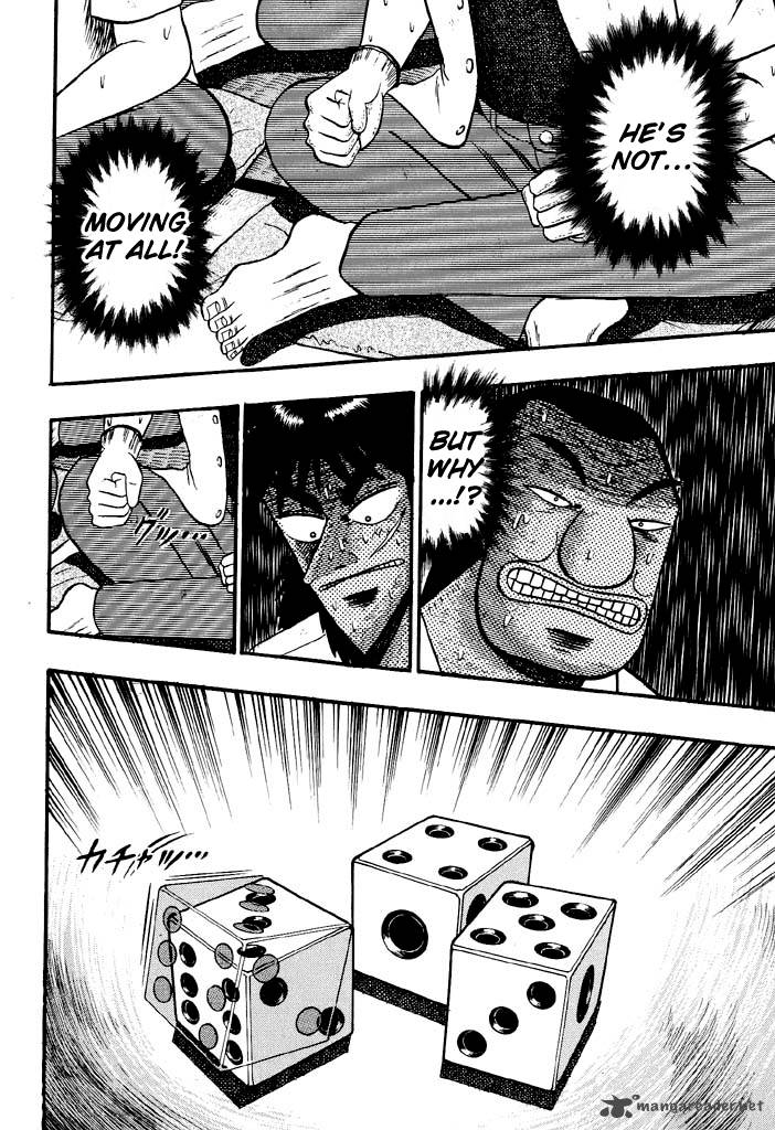 tobaku_hakairoku_kaiji_4_38