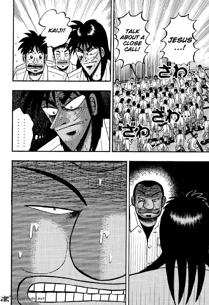 tobaku_hakairoku_kaiji_4_40