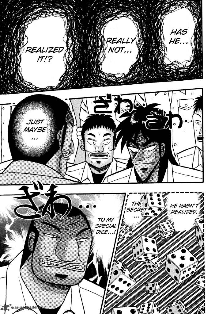 tobaku_hakairoku_kaiji_4_43