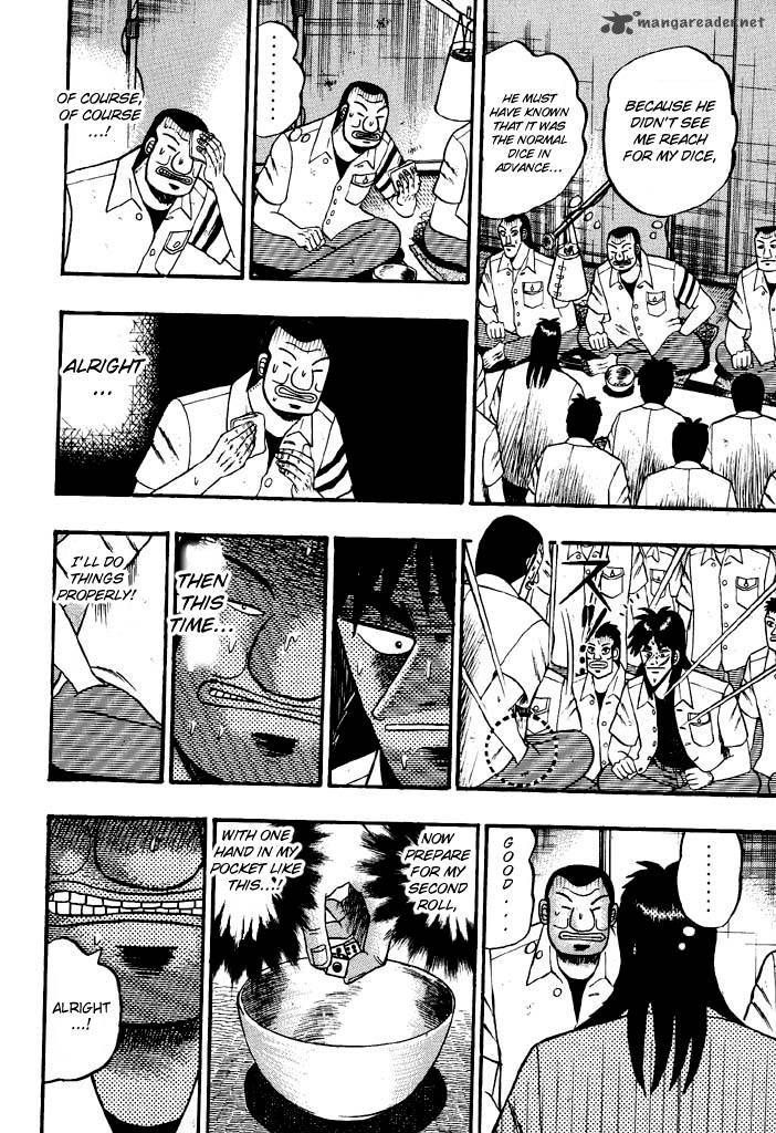 tobaku_hakairoku_kaiji_4_45