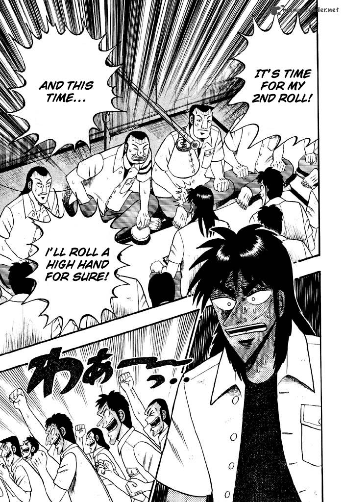 tobaku_hakairoku_kaiji_4_46