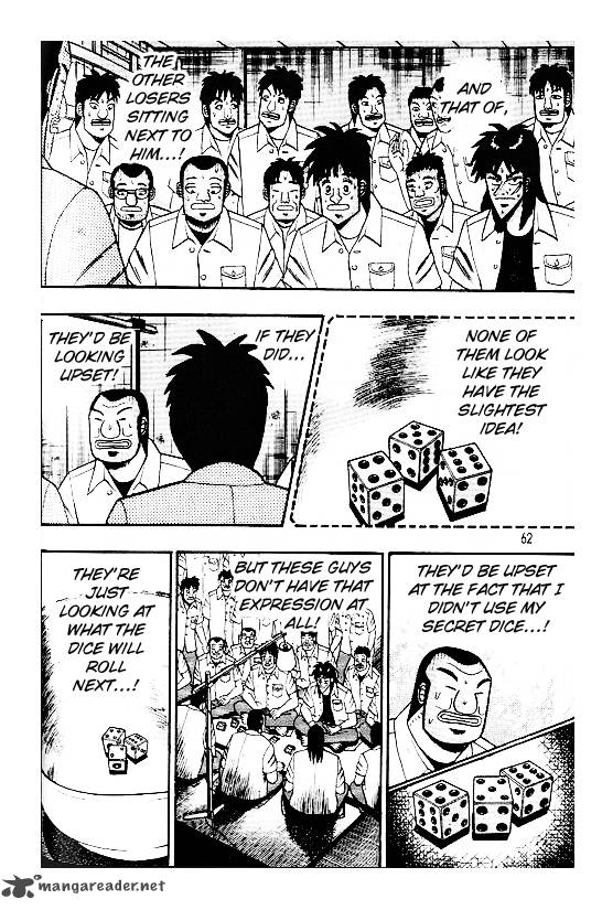 tobaku_hakairoku_kaiji_4_58