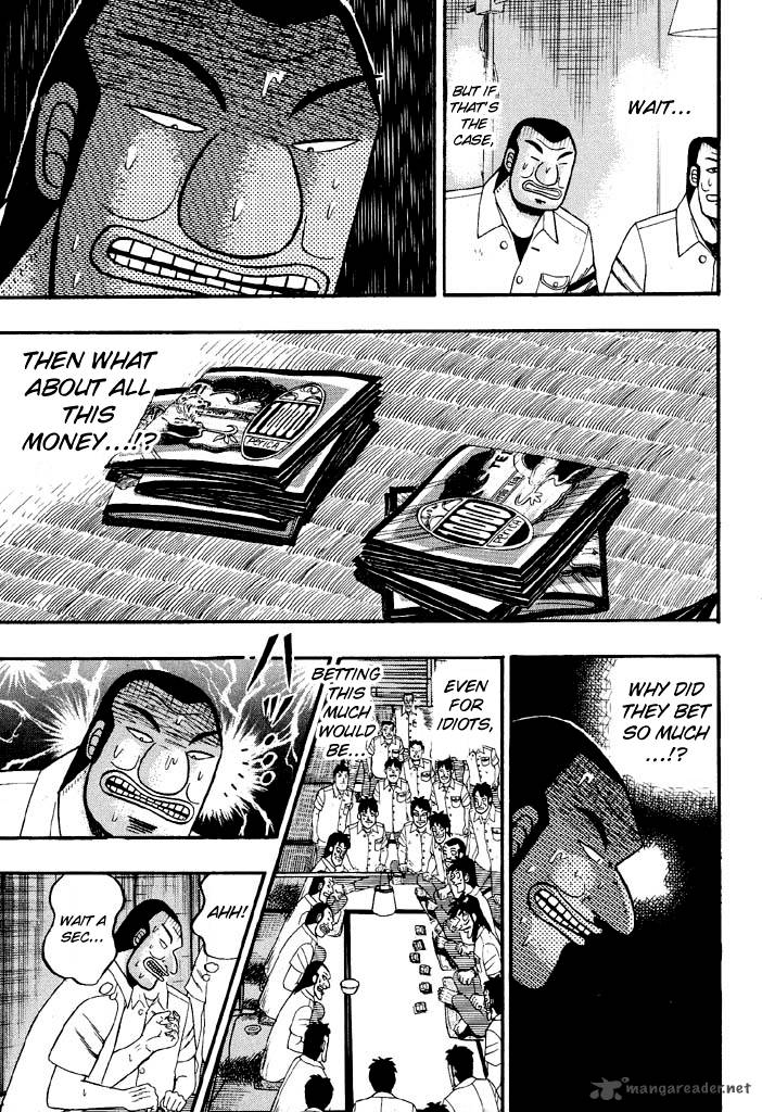 tobaku_hakairoku_kaiji_4_59