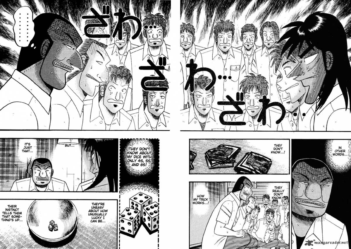 tobaku_hakairoku_kaiji_4_62