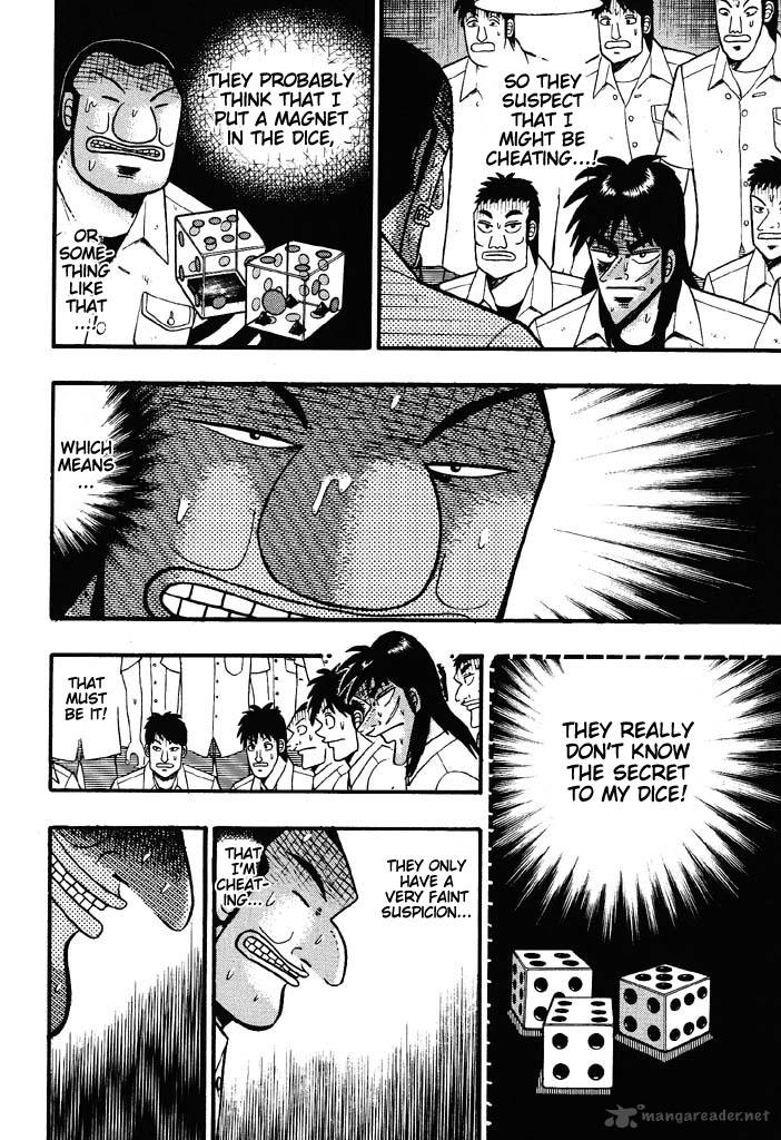 tobaku_hakairoku_kaiji_4_63